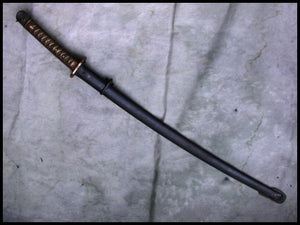 Sword 13.